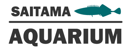 羽生水郷公園・さいたま水族館