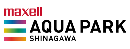 マクセル アクアパーク品川