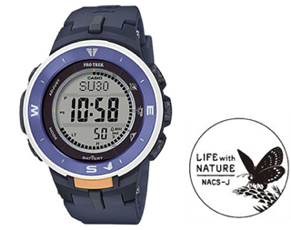 カシオプロトレック<br />オオルリシジミモデル