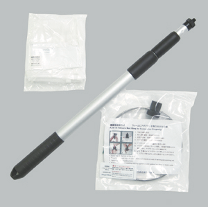 捕虫網 基本セット