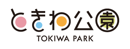 山口県宇部市ときわ公園