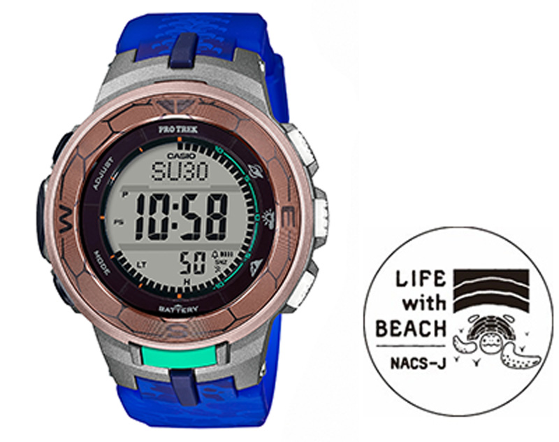カシオプロトレック<br />ウミガメモデル